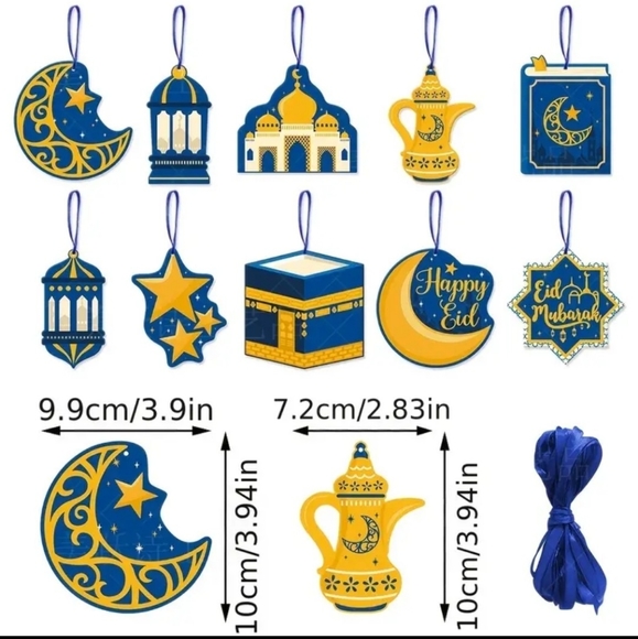 10 peice Eid Mubarak and Ramadan Kareem hanging ornaments/ Eid and Ramadan party - Picture 3 of 9